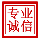 和县管道清理